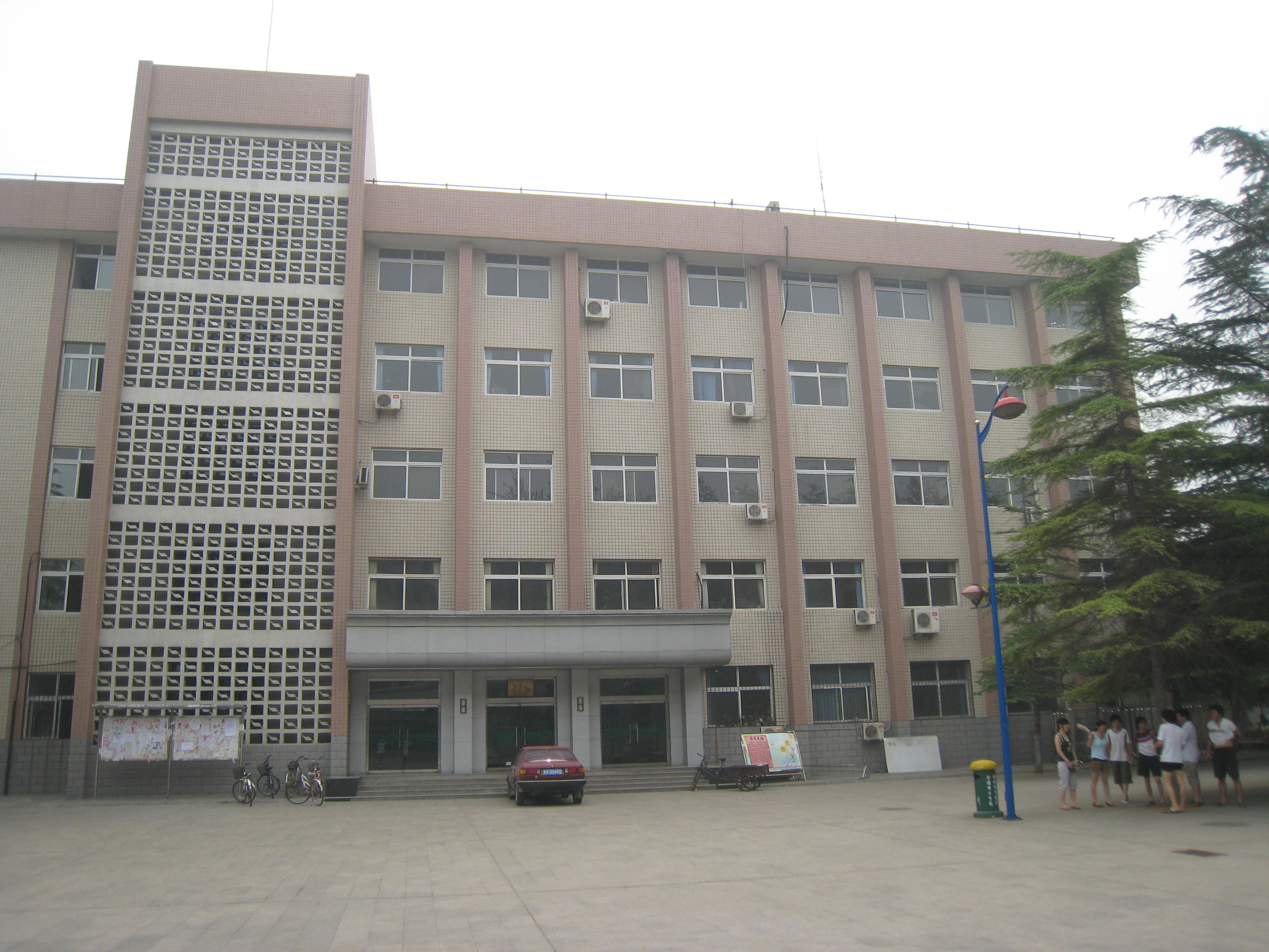河北经贸大学经济管理学院(12398)