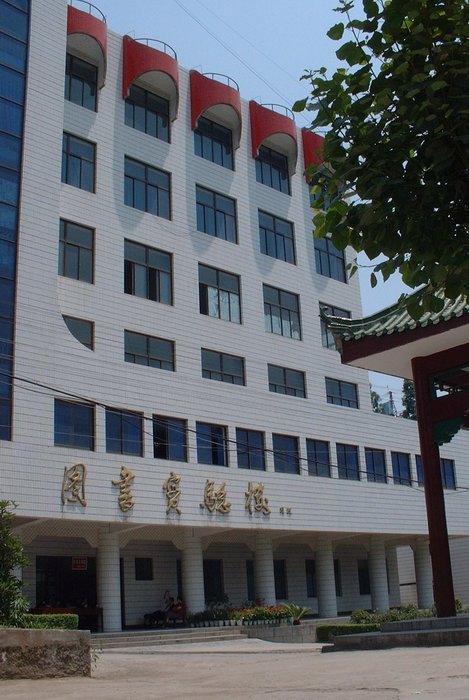 安康职业技术学院排名第几_2016年在陕西排名