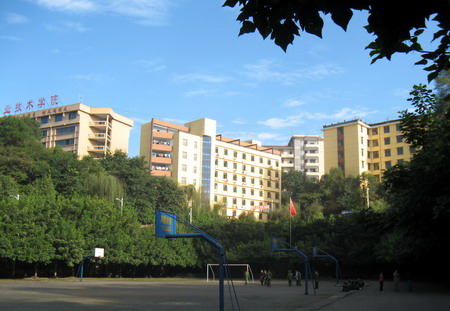 乐山职业技术学院校园风景24722