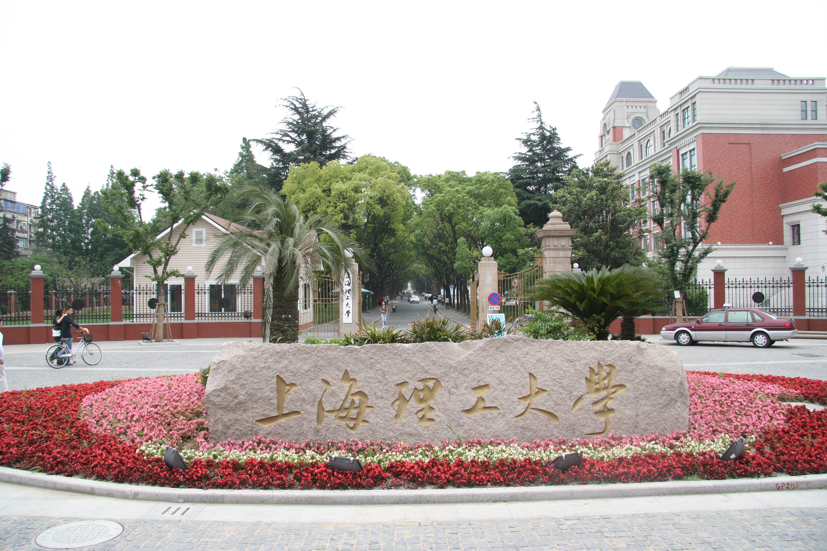 上海理工大学校园风景(10985)