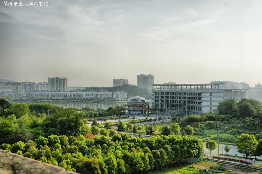 鄂州职业大学校园风景(21133)