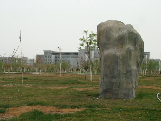 塔里木大学校园风景