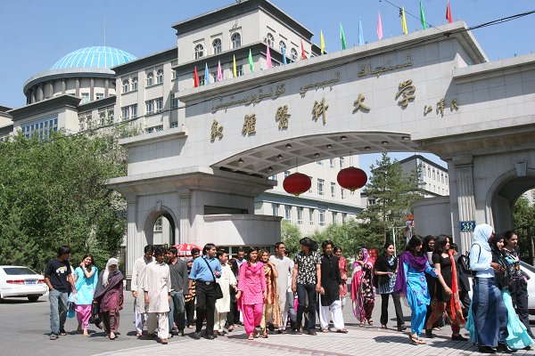 新疆医科大学校园风景(23939)