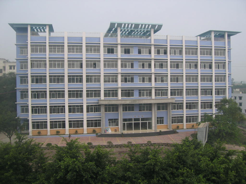 重庆工商大学派斯学院校园风景11687