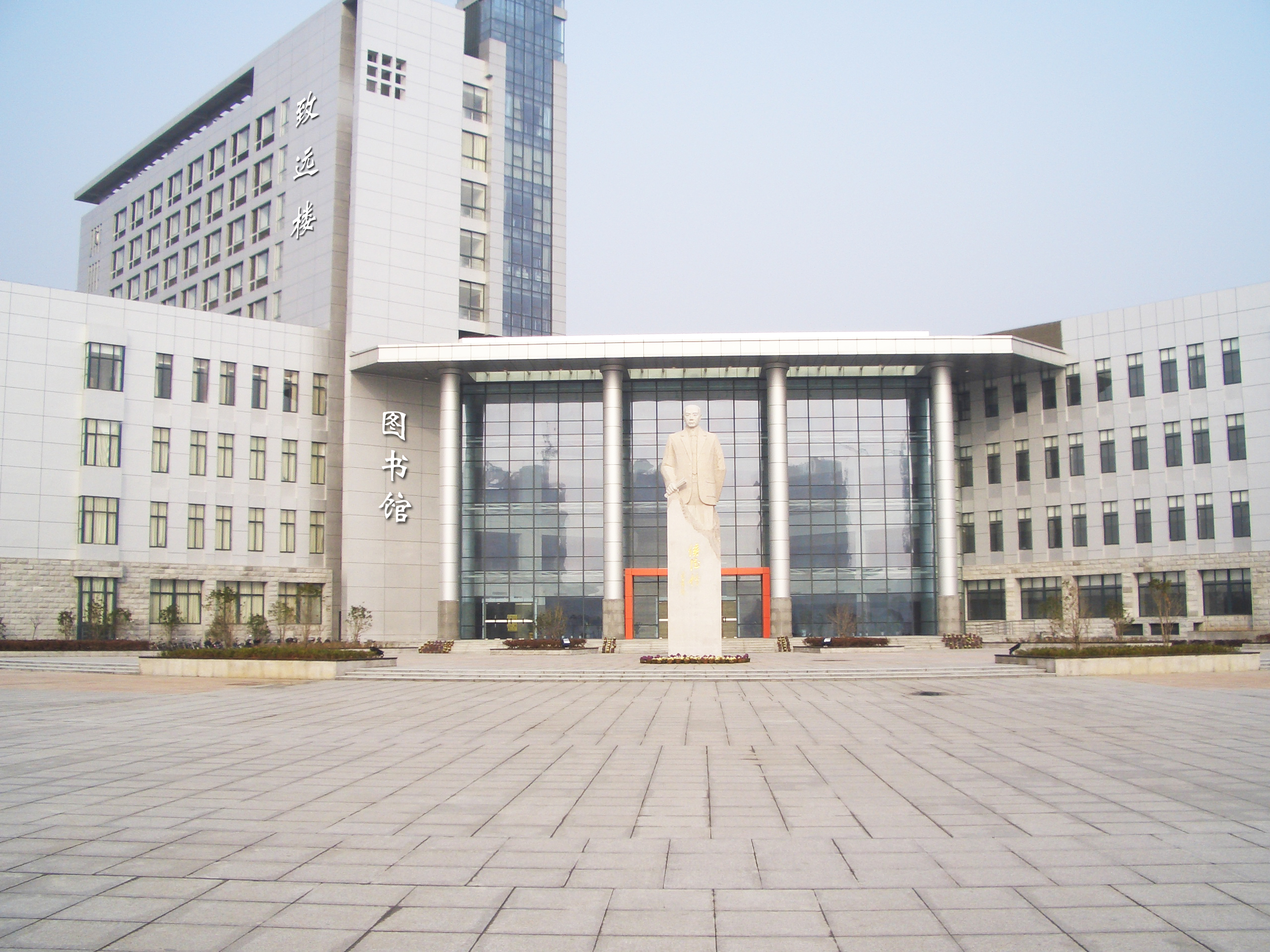 湖南化工职业技术学院排名第几_2016年在湖南