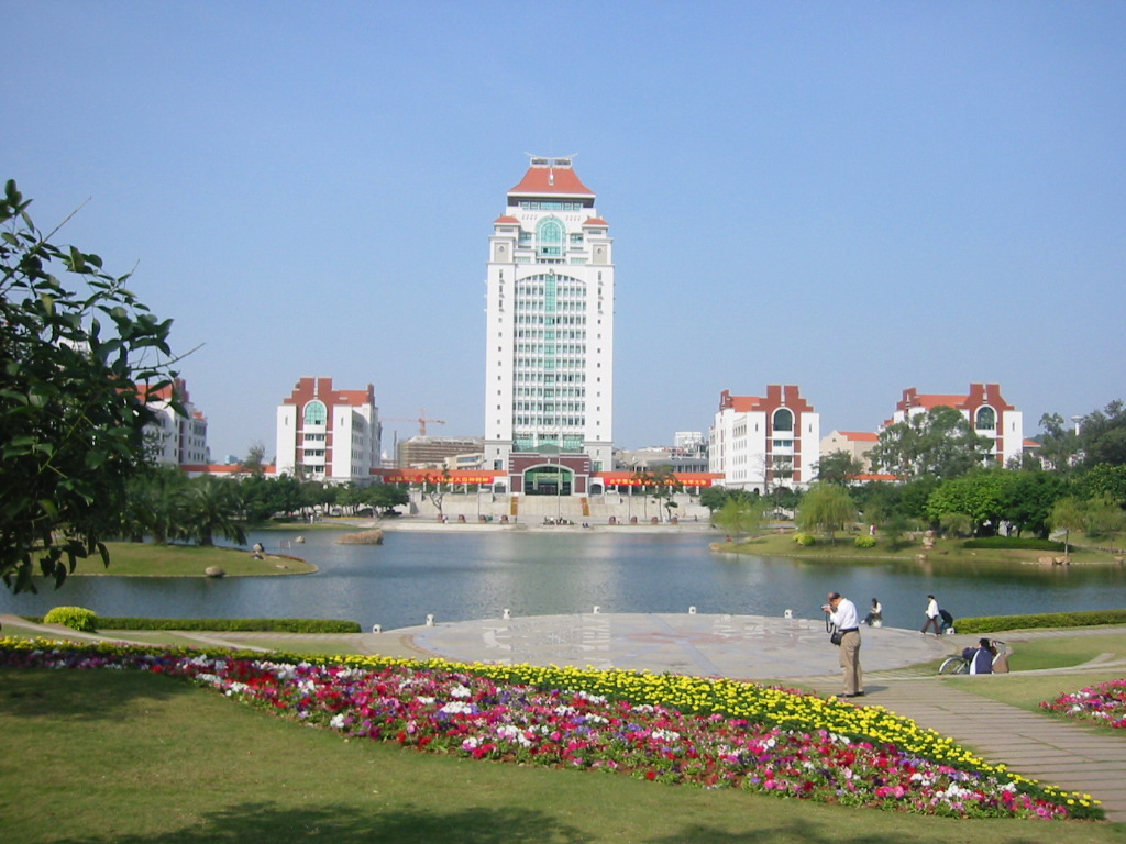 厦门大学校园风景(23279)