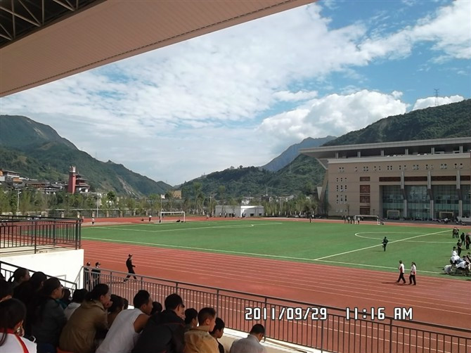 阿坝师范学院校园风景(24584)