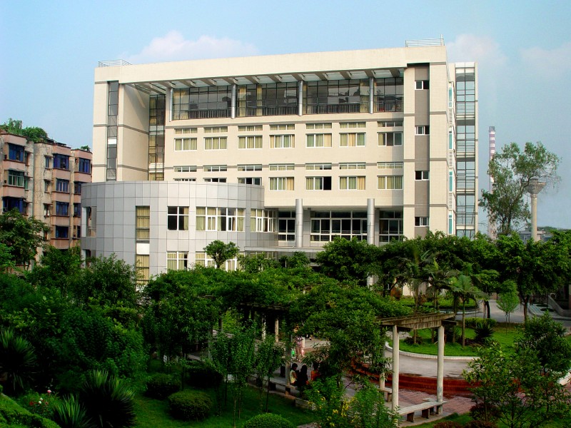 重庆电力高等专科学校排名第几_2016年在重庆