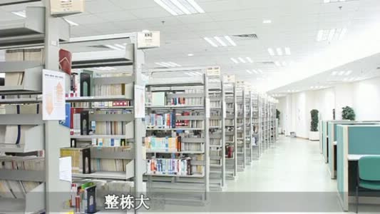 澳门科技大学排名,我的好色姑姑,符文奥金棒图