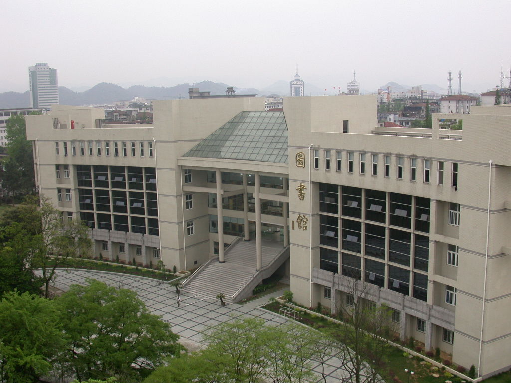 浙江农林大学暨阳学院校园风景(18946)