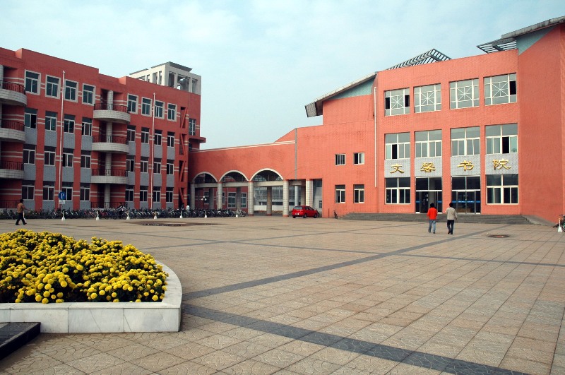 2016中国最好大学排行榜内蒙古科技大学排名
