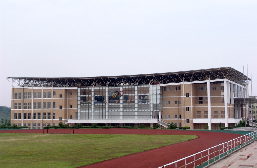 岳阳职业技术学院排名第几_2016年在湖南排名