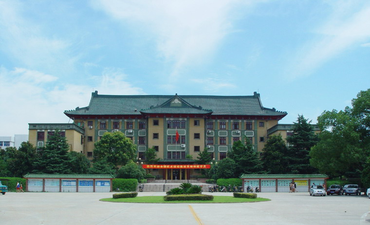 武汉体育学院校园风景(20616)