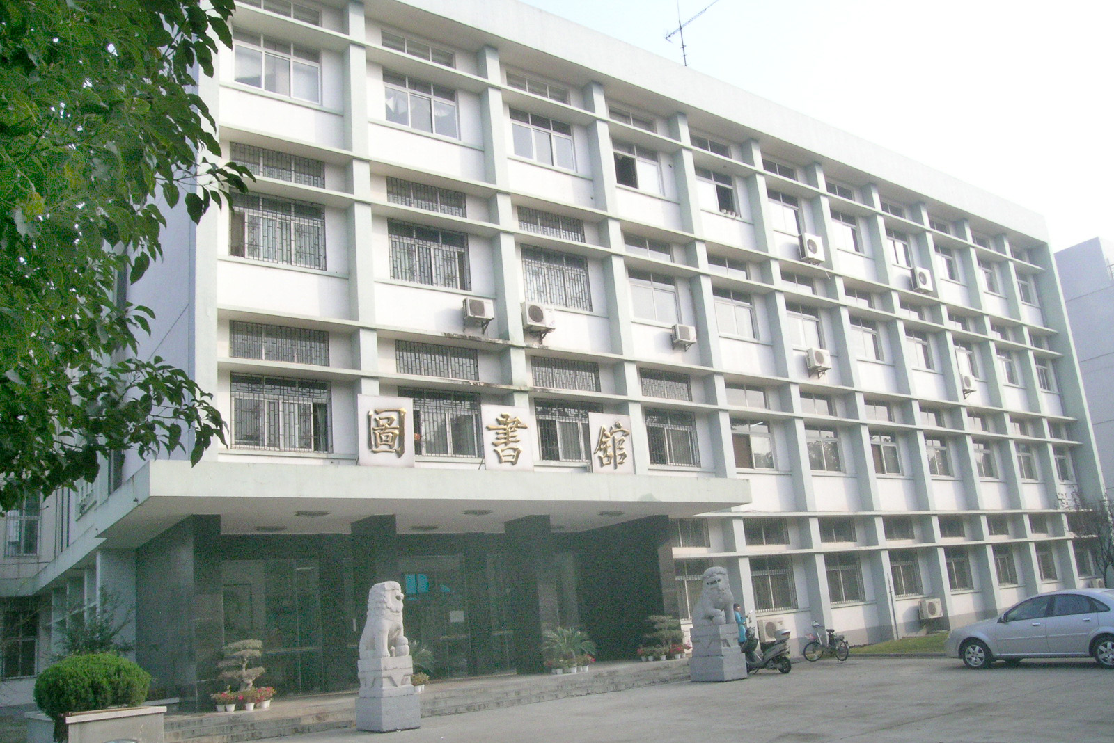 武汉体育学院2018年以新生高考成绩得分29.2分居生源质量排行第582名