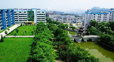 贵州民族大学校园风景(25084)