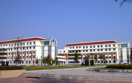 吉林外国语大学校园风景(1279)