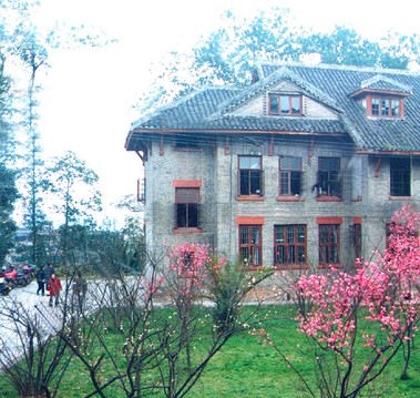乐山师范学院(6431)图片