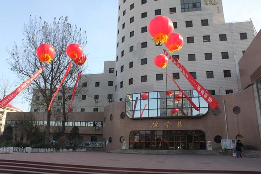 天津音乐学院校园风景(387)