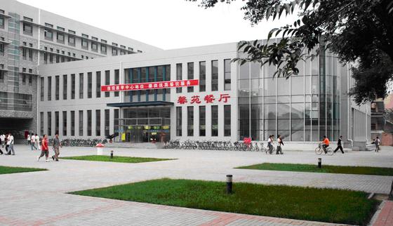 不久前,武书连大学评价课题组发布了2015中国大学排名,其中内蒙古工业大学排名第307名,相较于2014年排行的第299名,其排名下降8位。此外,大学排名课题组将内蒙古工业大学定位于一所文理类教研1型院校。
