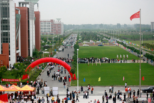 郑州航空工业管理学院校园风景(755) - 郑州航