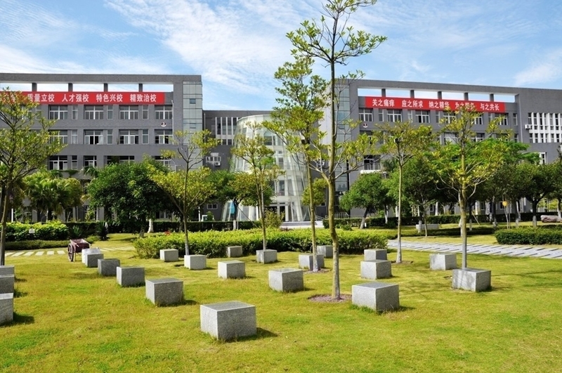 厦门理工学院校园风景(47502)