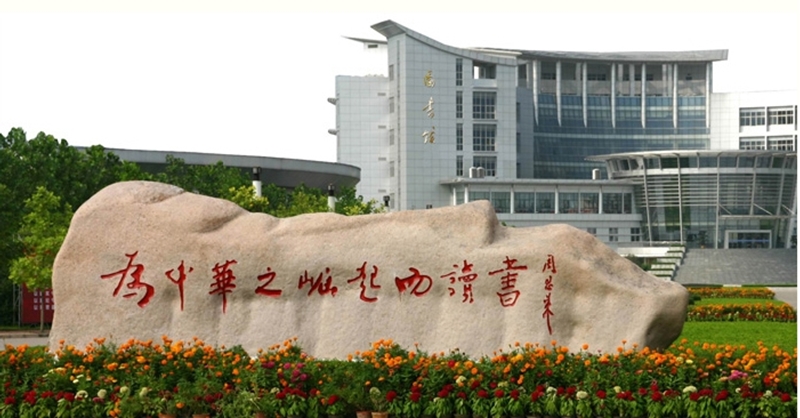 淮阴师范学院校园风景(31614)