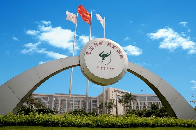 广州大学校园风景42152