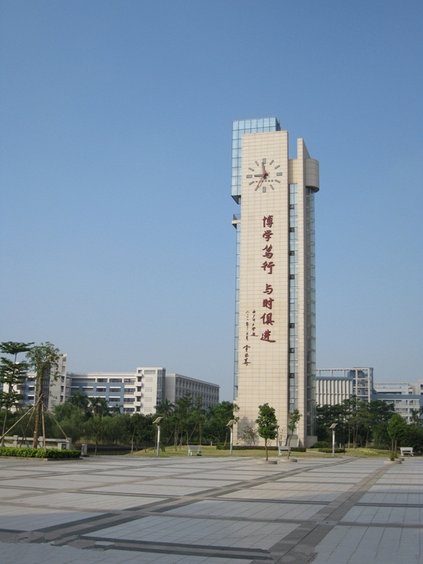 广州大学校园风景42107