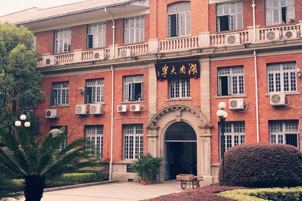 淮安涟水逃学厌学叛逆管教学校十大排名