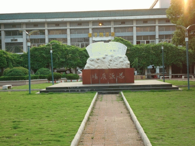 武汉理工大学校园风景66027