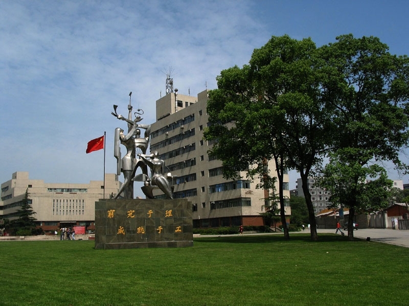 成都理工大学校园风景59301