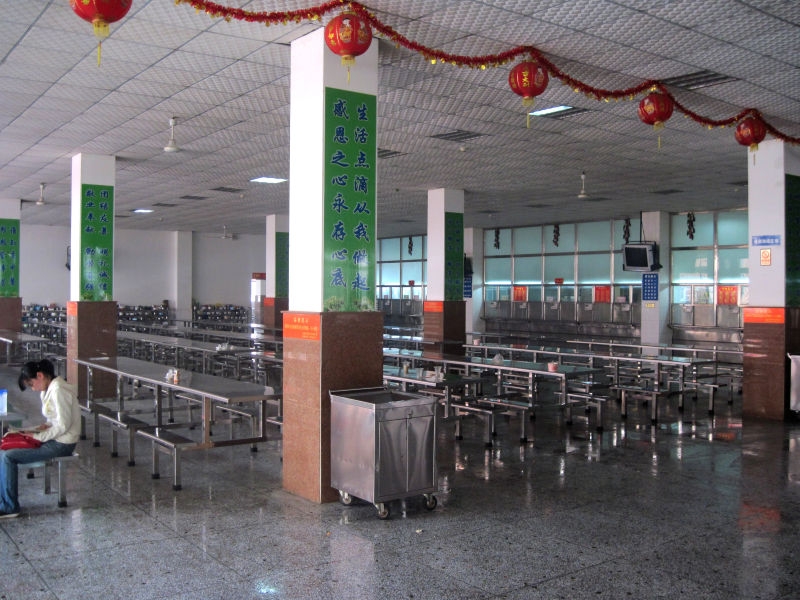 湖南中医药大学校园风景(32938)