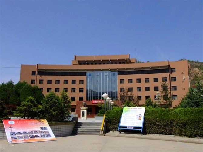延安大学校园风景45631