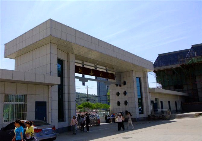 延安大学校园风景45541