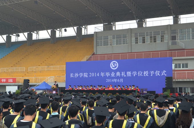 长沙学院校园风景38069