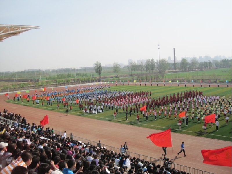 沧州师范学院校园风景38377