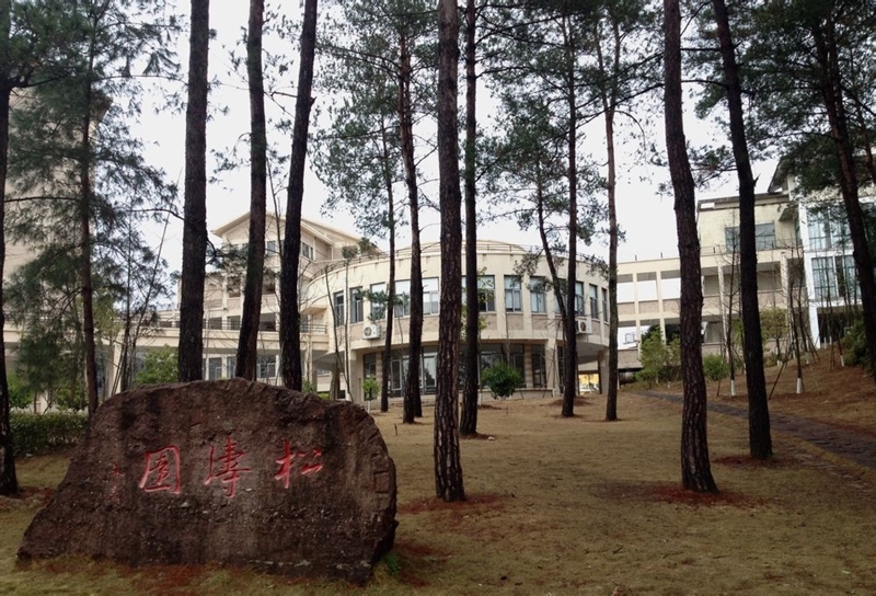 武警海警学院校园风景39942