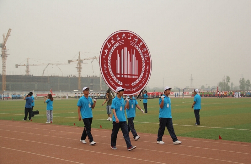 山西农业大学信息学院校园风景(54835)