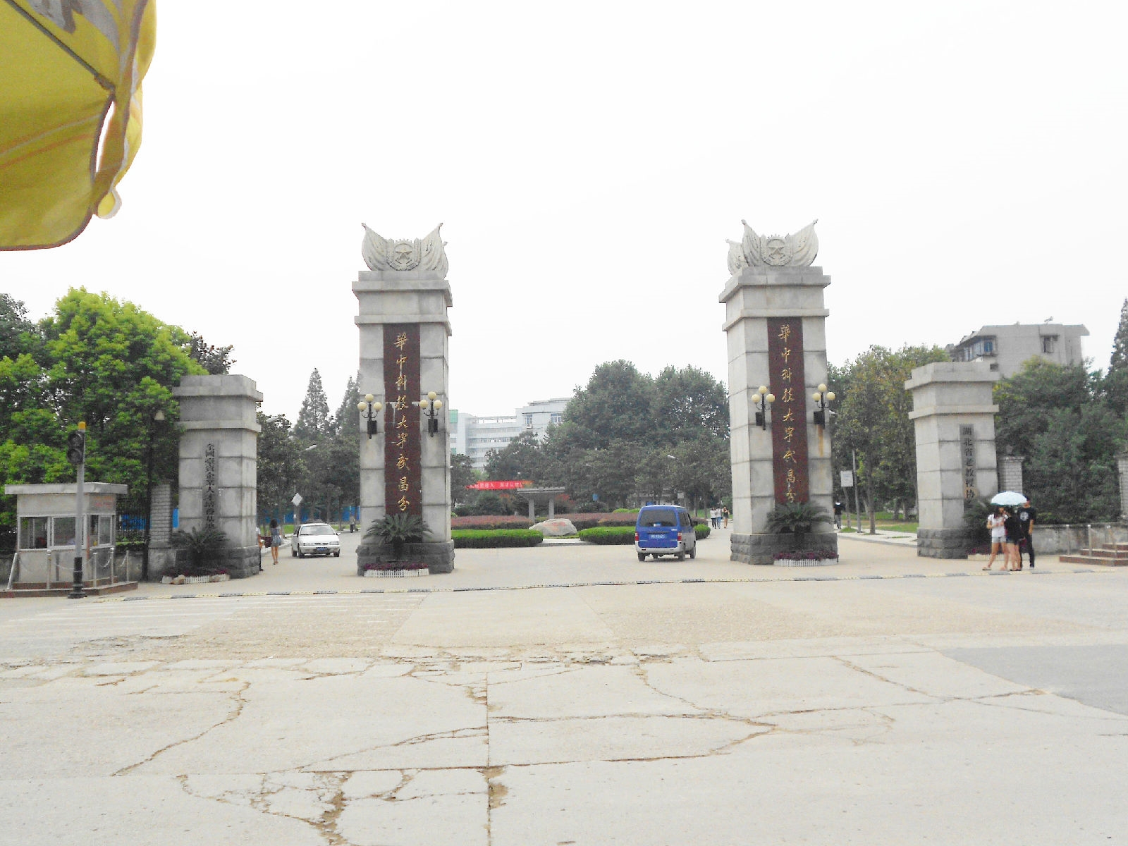 武昌首义学院校园风景47789