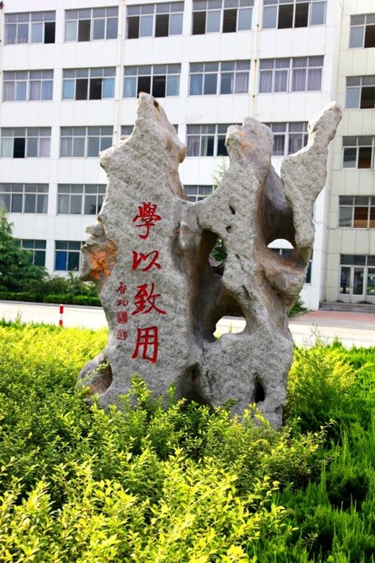 潍坊科技学院校园风景(45568)