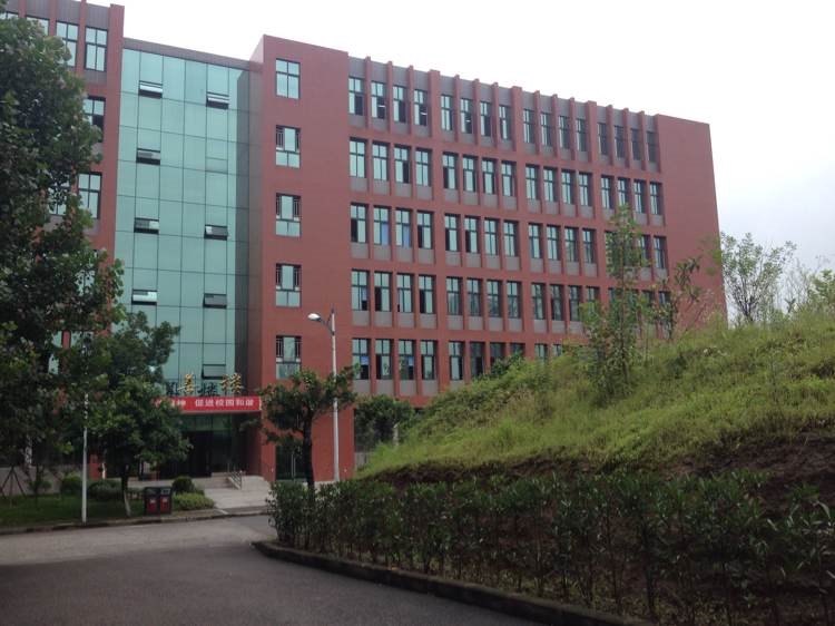 重庆电讯职业学院校园风景(29985)