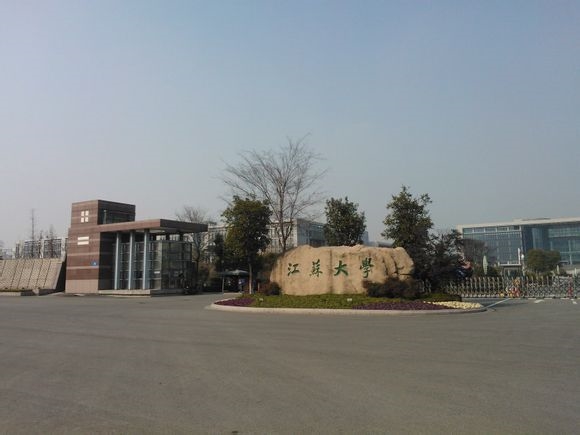 江苏大学校园风景(35169)