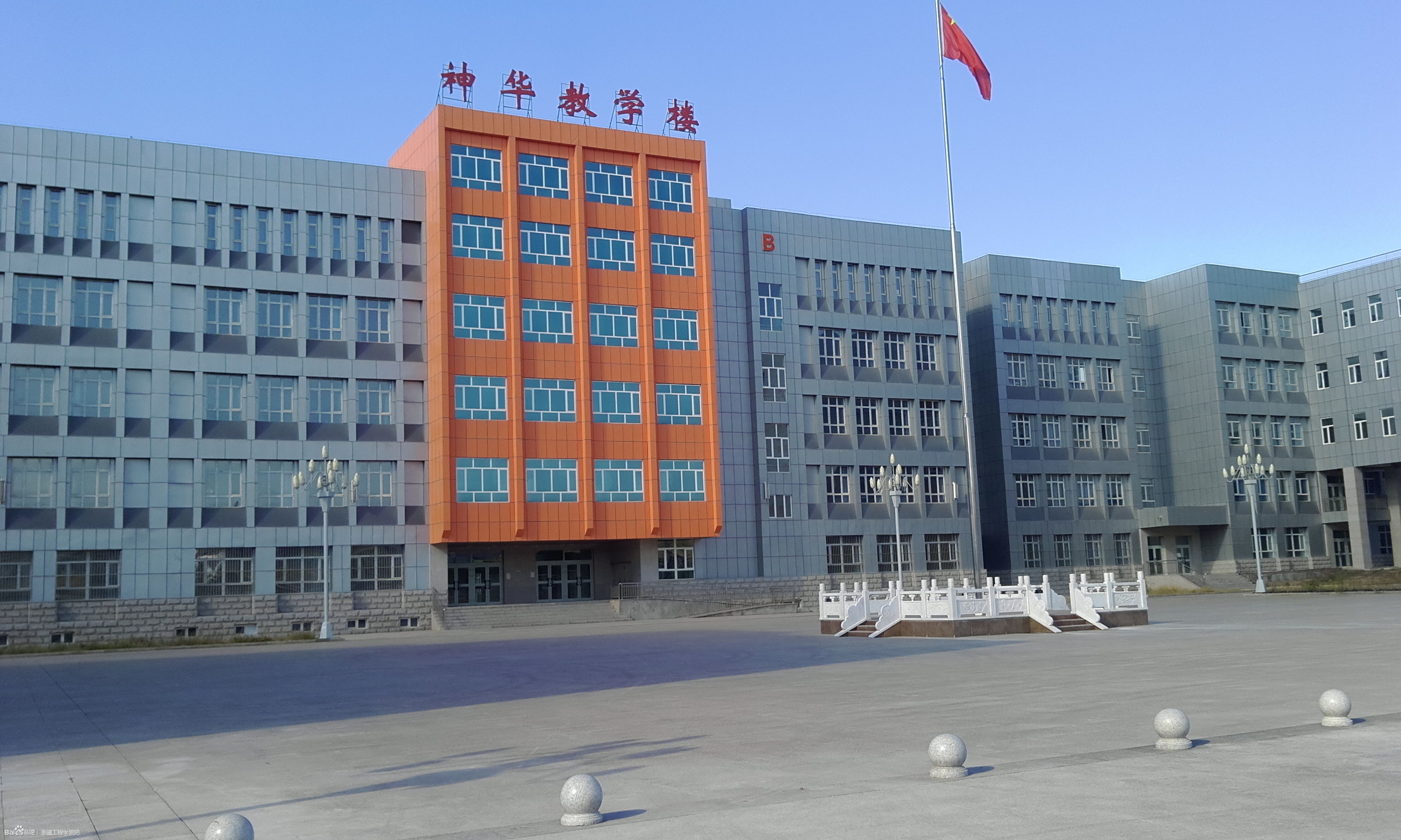 新疆工程学院校园风景44929