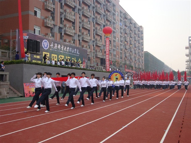 重庆移通学院校园风景62665