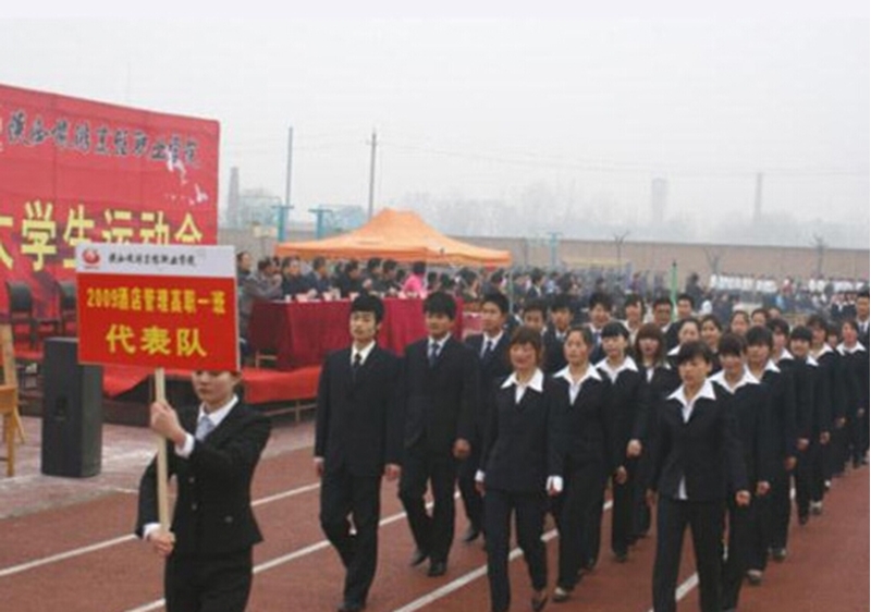 陕西旅游烹饪职业学院校园风景(32378)