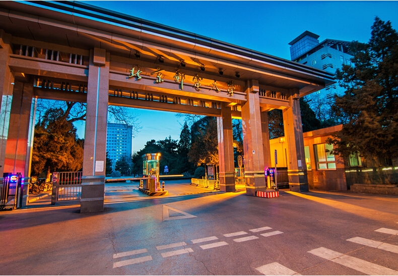 北京邮电大学校园风景68778