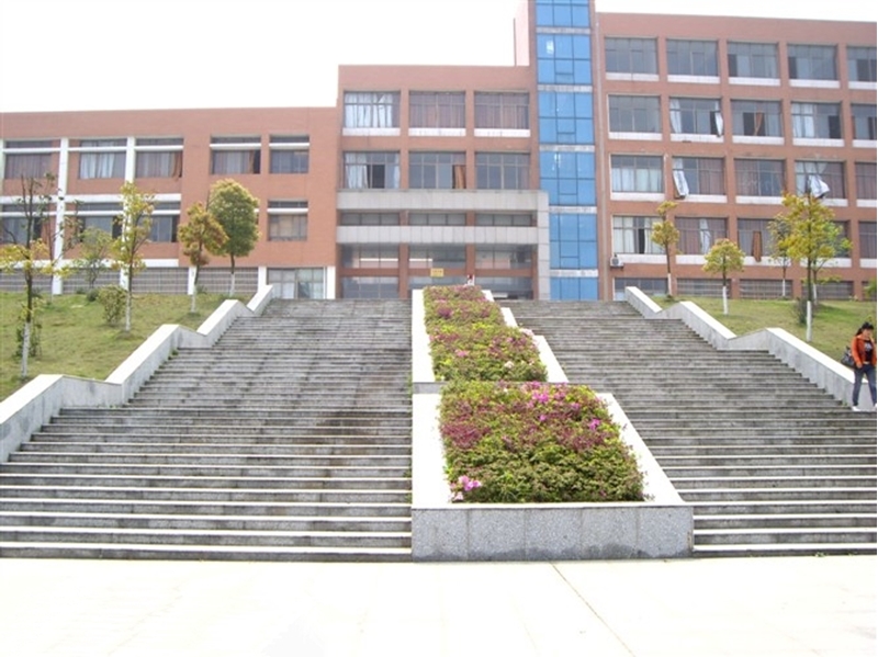 湖南城市学院校园风景(96669)