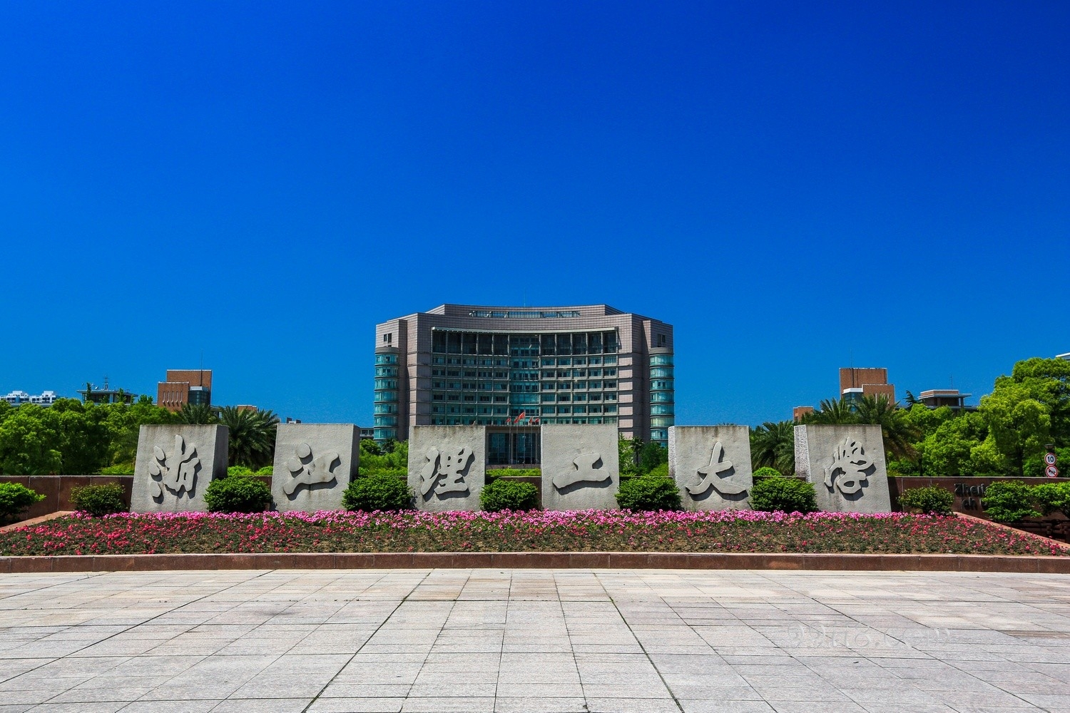 浙江理工大学校园风景103995