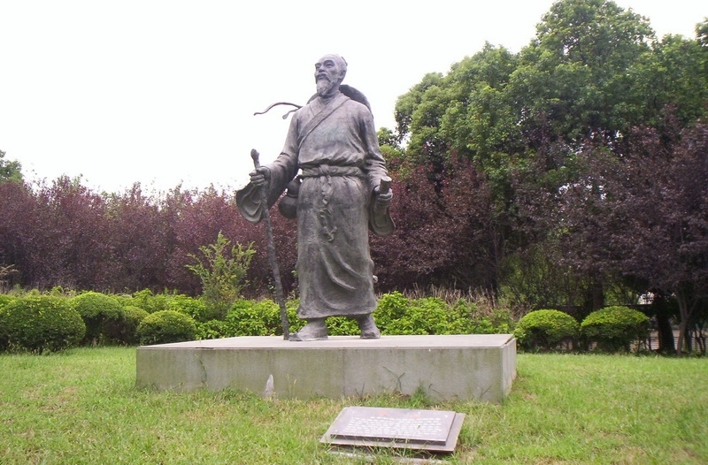 上海中医药大学校园风景90182