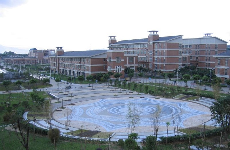 福建师范大学校园风景(69144)